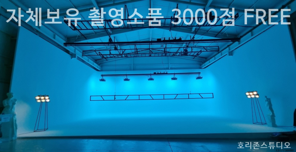 가베스튜디오 이미지