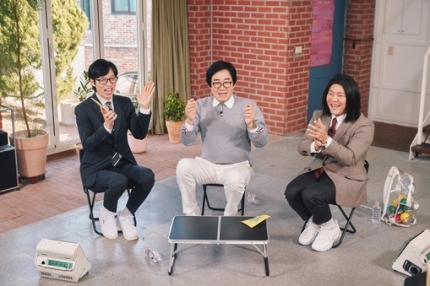 (유)뜨는해 이미지