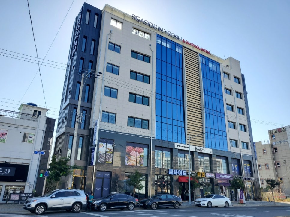 씨사이드인여수뷔페 이미지