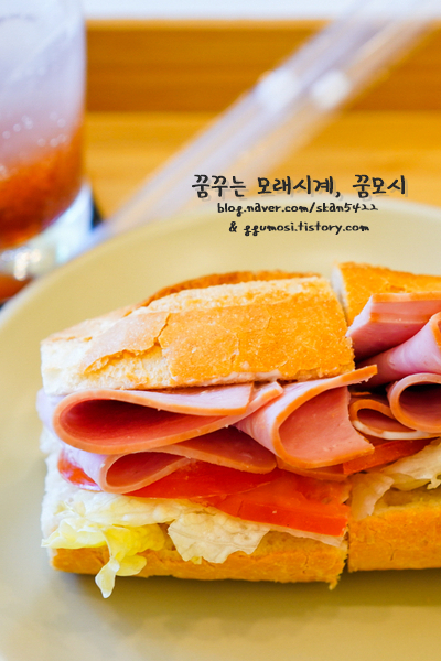 카페오 이미지