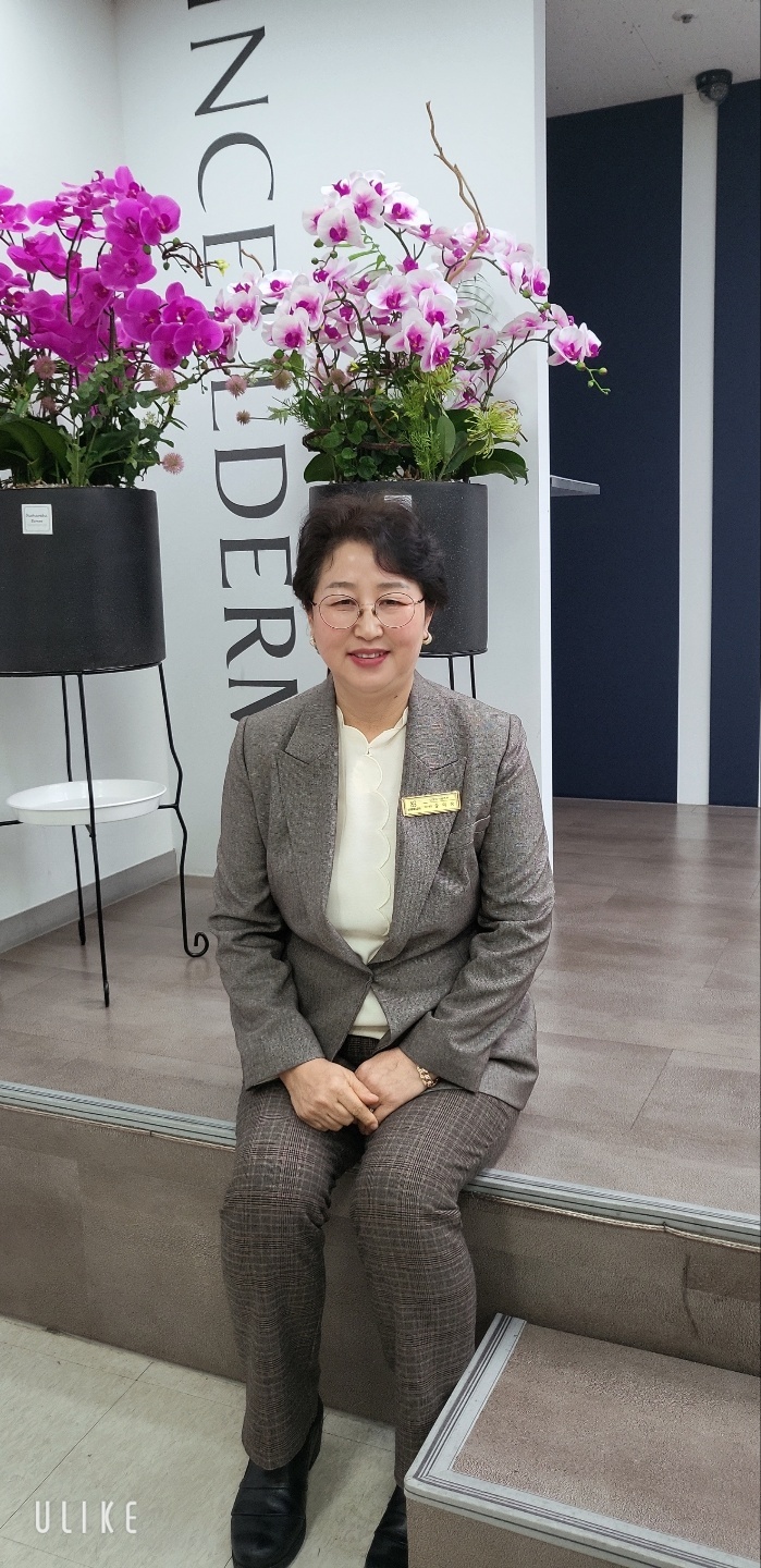 선한 인셀덤 이미지
