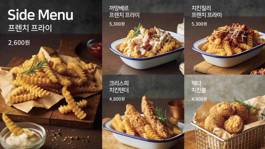 칙바이칙 이미지