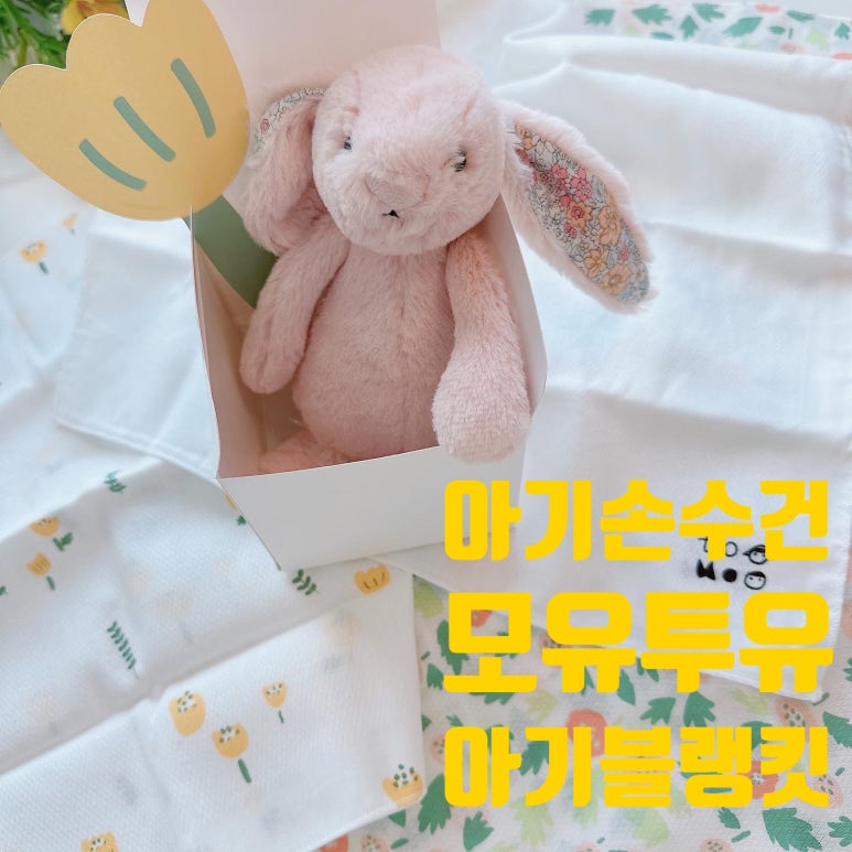 보꼬미 이미지