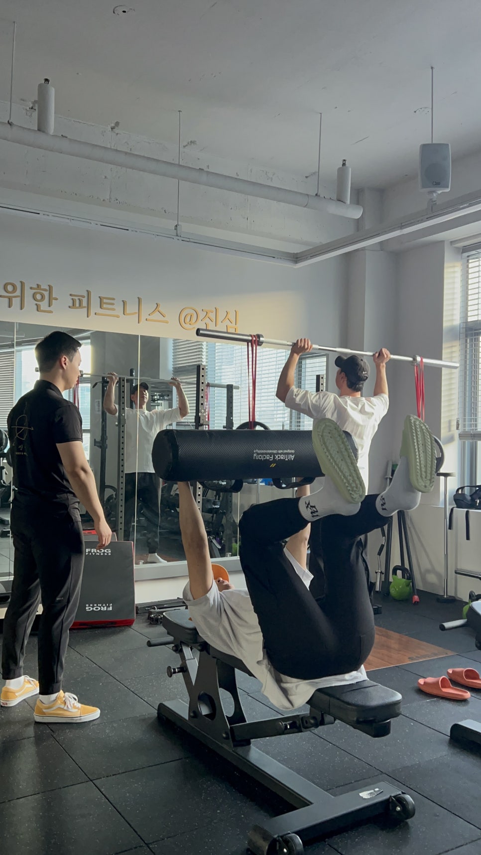 피트니스진심 이미지