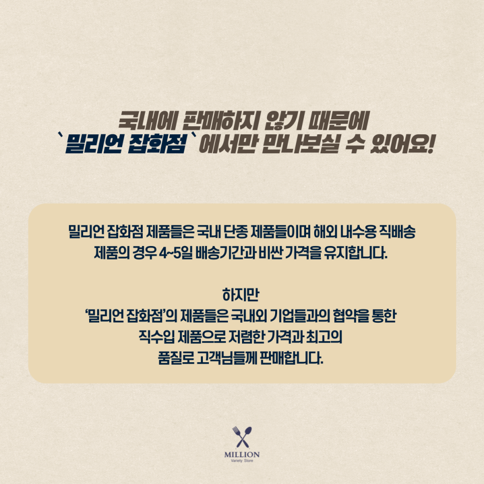 서진에디션 이미지
