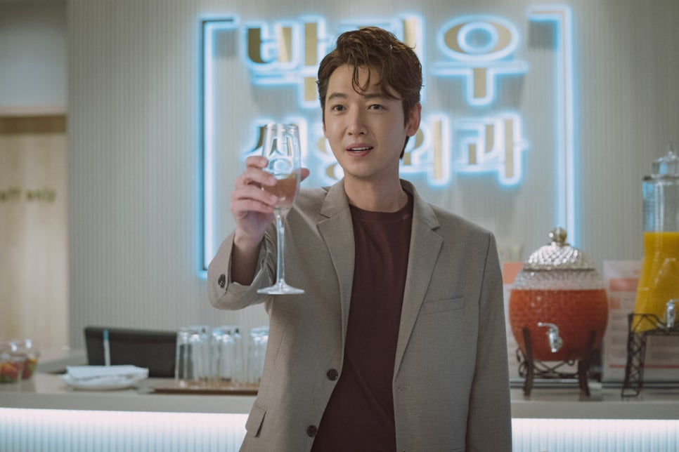 압꾸정구제 이미지