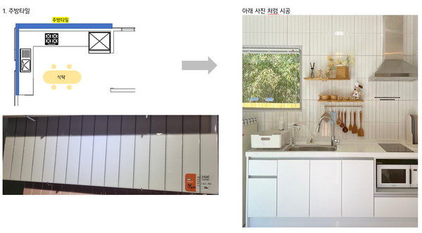 형제석재 이미지