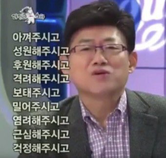 자갈치산꼼장어 이미지