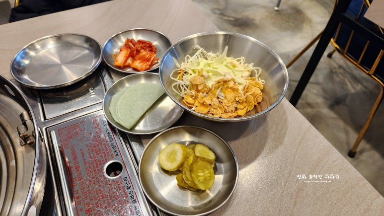 빤닭빤닭 이미지