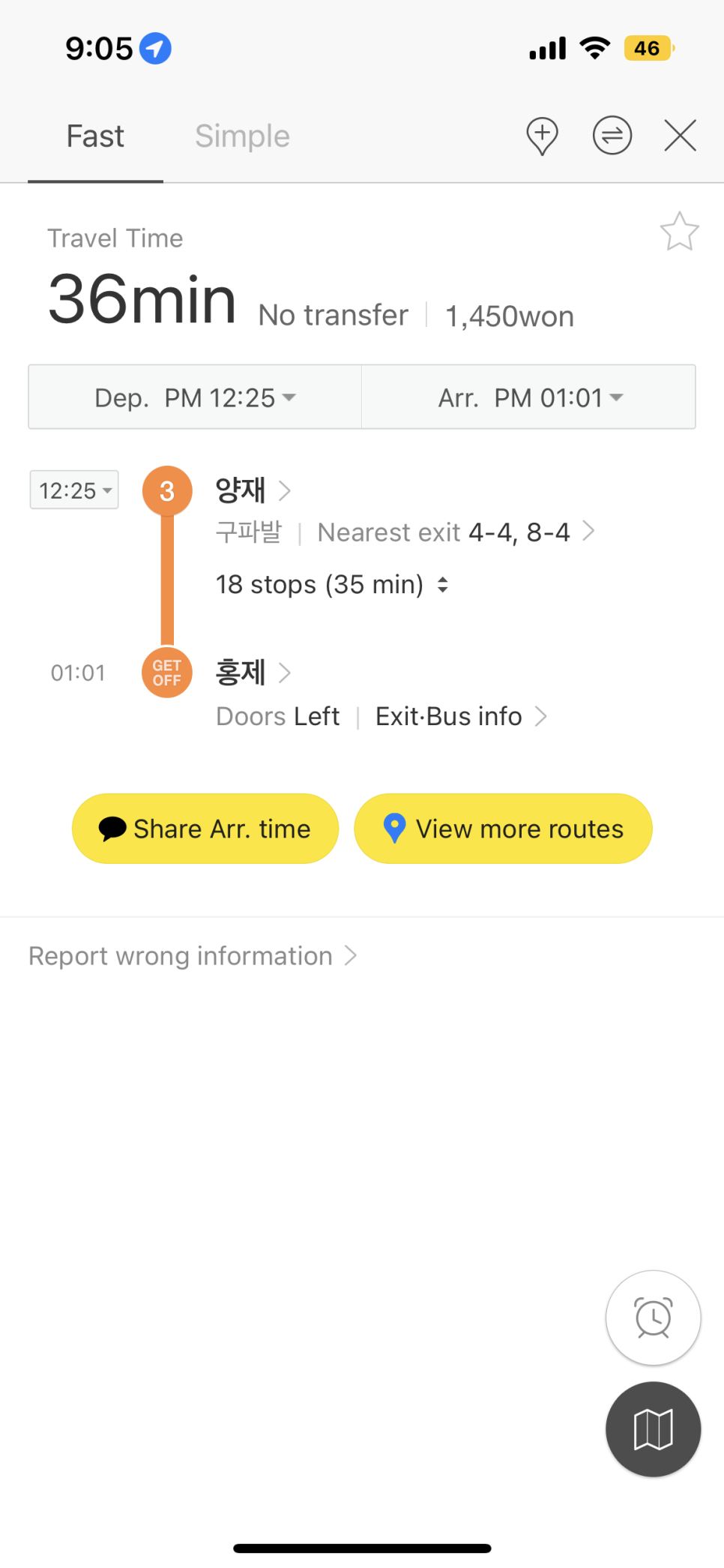 카페담담 이미지