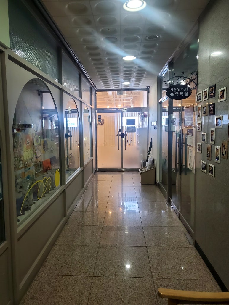 썸체형관리 이미지