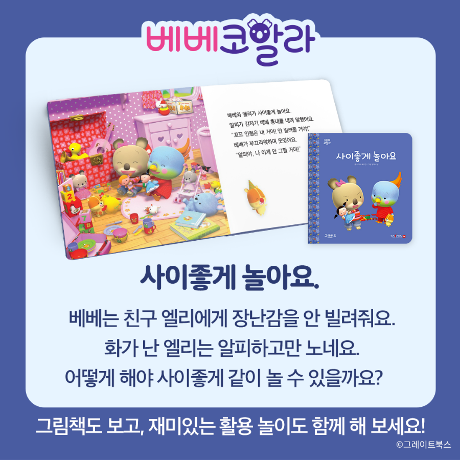 가능서점 이미지