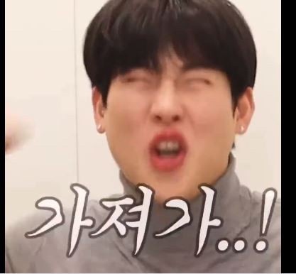 데이드리머 이미지
