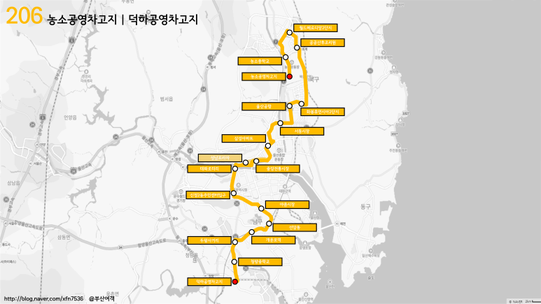 삼일종합유통 이미지