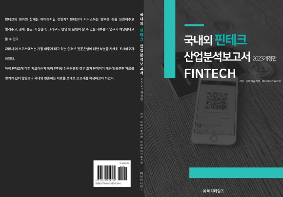 비티통신 이미지