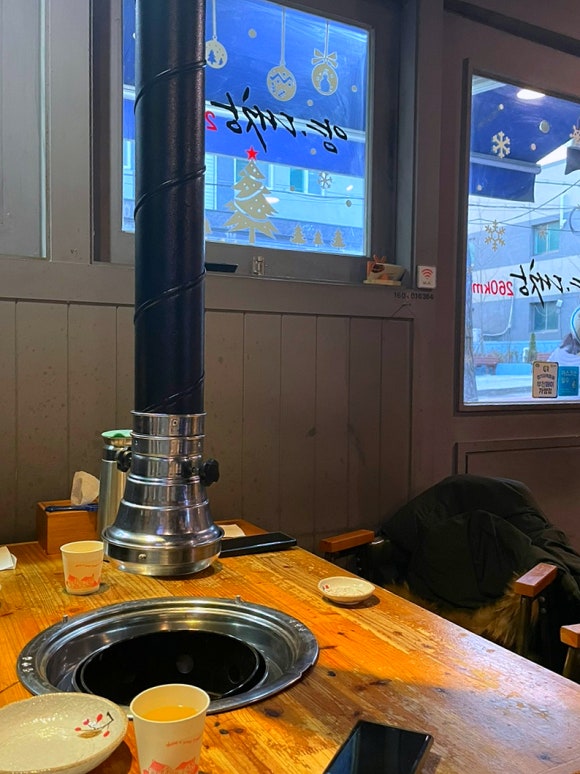 260펍 이미지