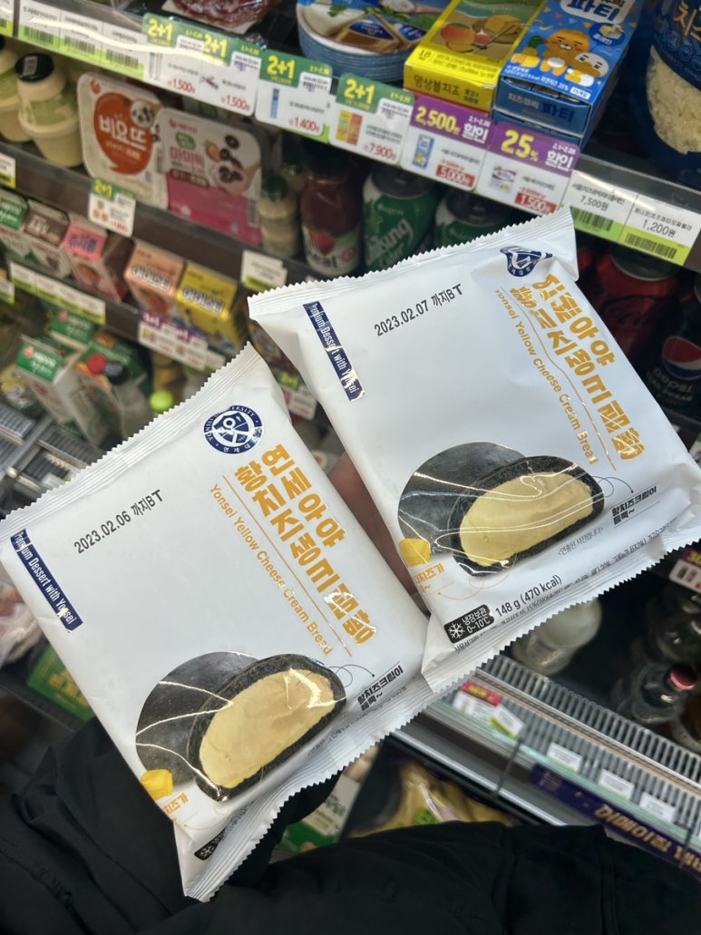 원할머니보쌈족발파주 이미지
