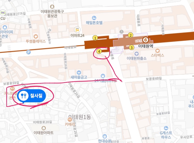 747service 이미지