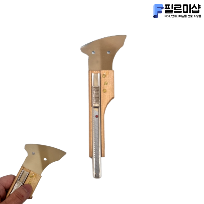 진우인테리어 이미지
