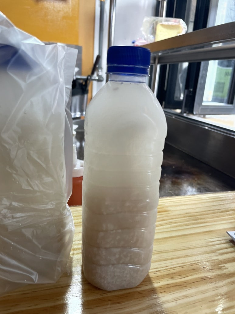 순자토스트 이미지