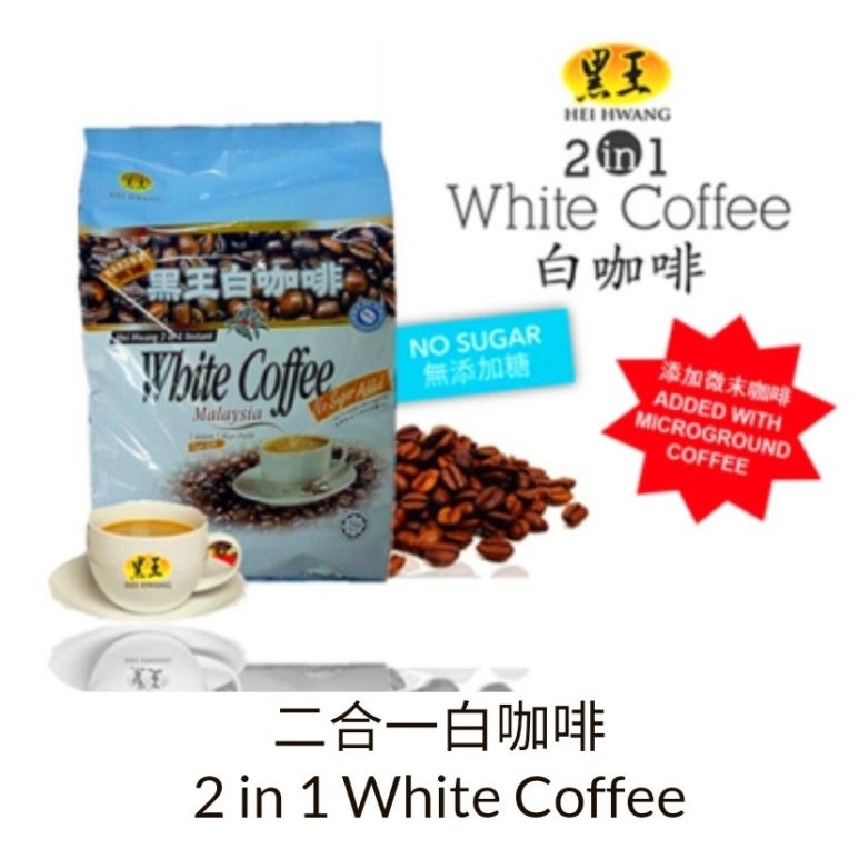 헤이커피(hei coffee) 이미지