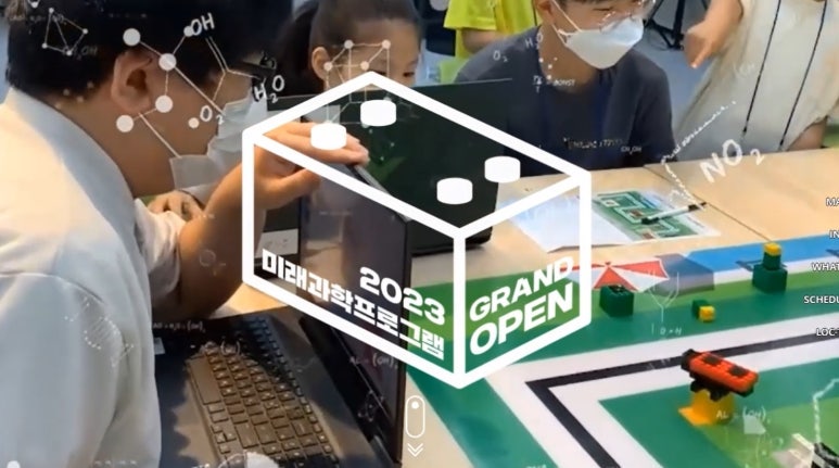 금천구문화체육센터 이미지