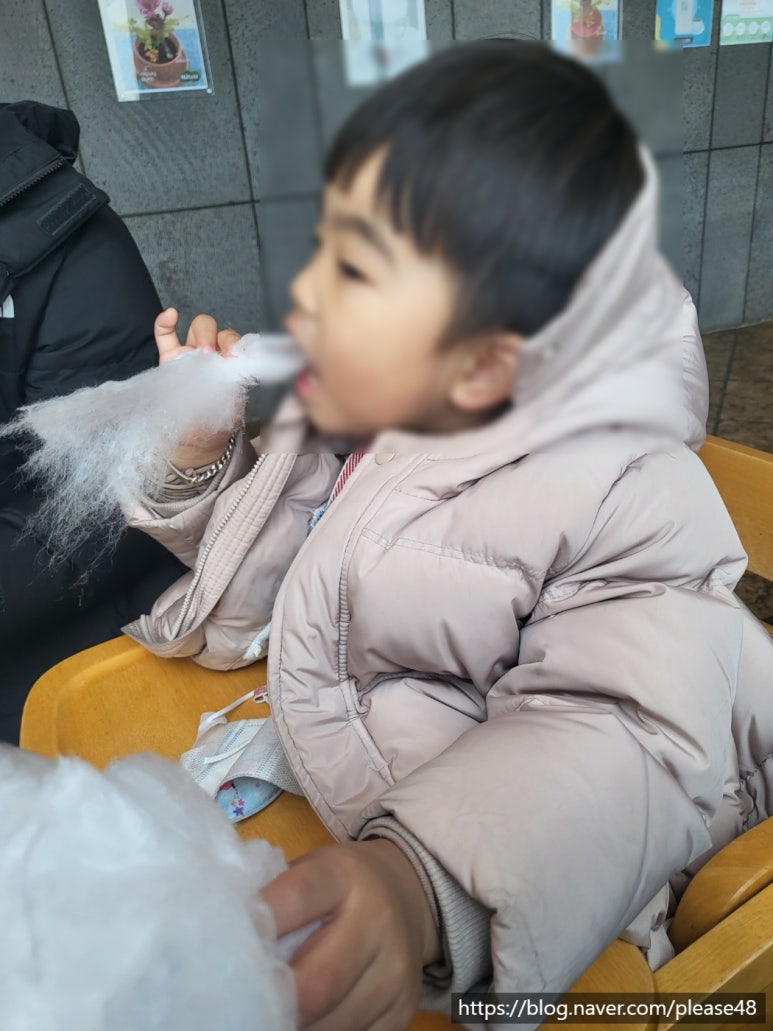 한자리한턱 이미지