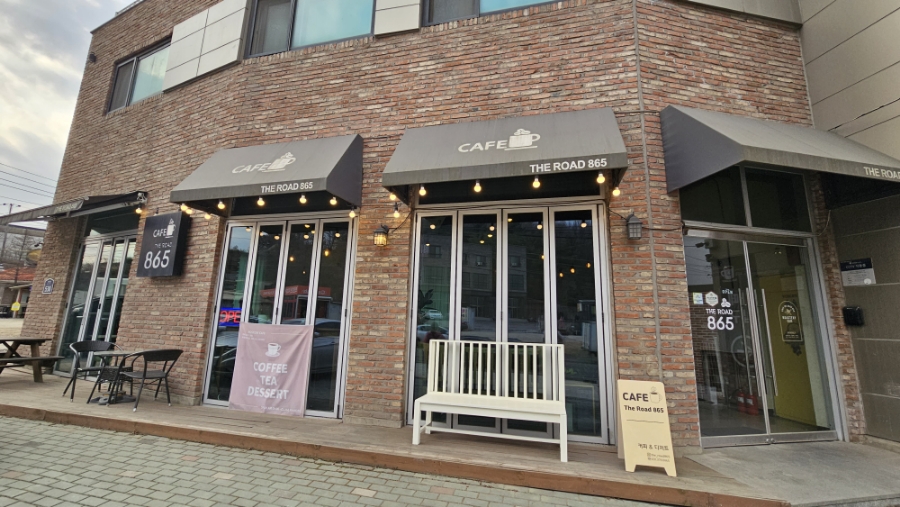 카페더로드865 이미지