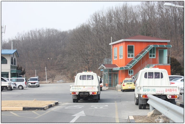 좋은자동차운전학원 이미지