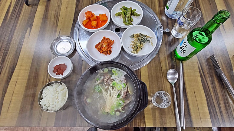봉화식육식당 이미지