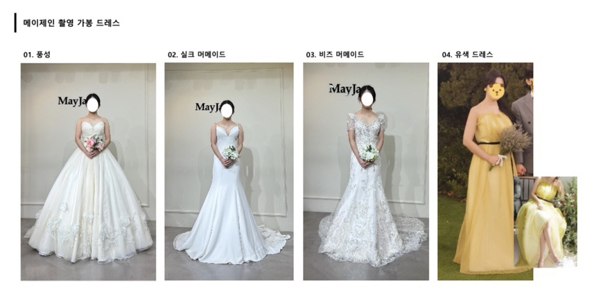 스타일바이제인헤어 이미지
