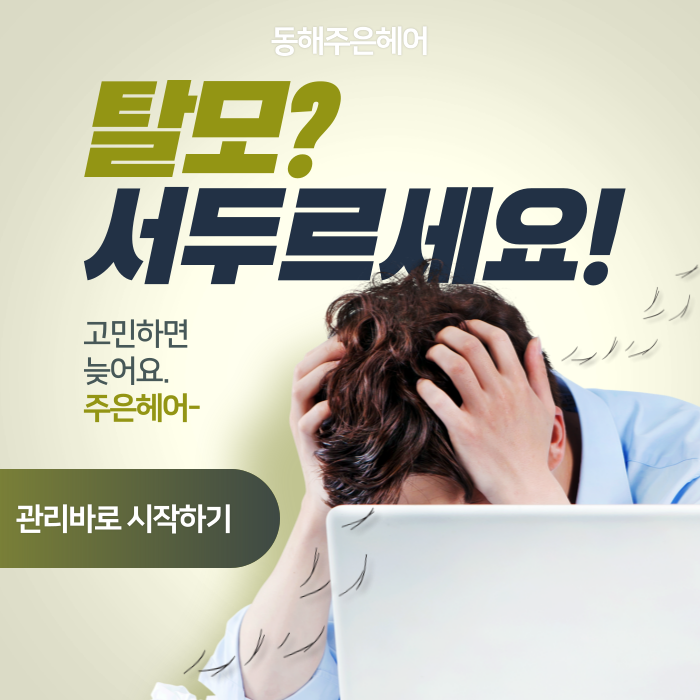 하라힐즈 이미지