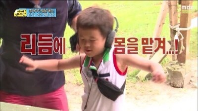 두리서 이미지