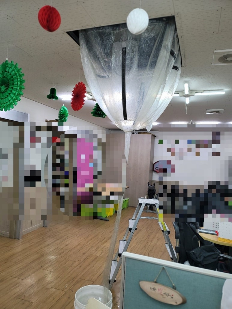 빛광홈케어 이미지
