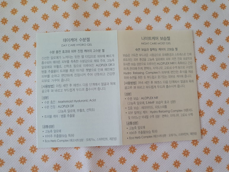 마임 길음지사 이미지