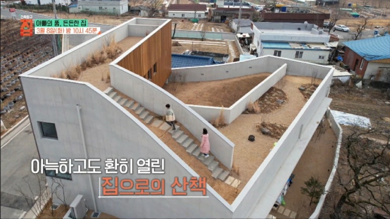 품에건축사사무소 이미지