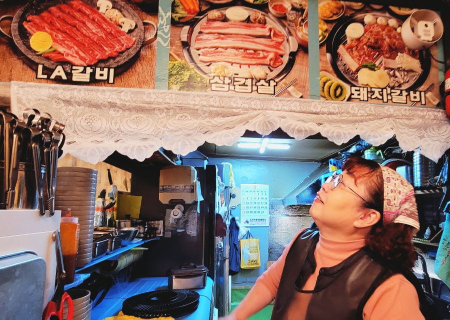 짱가숯불갈비 이미지