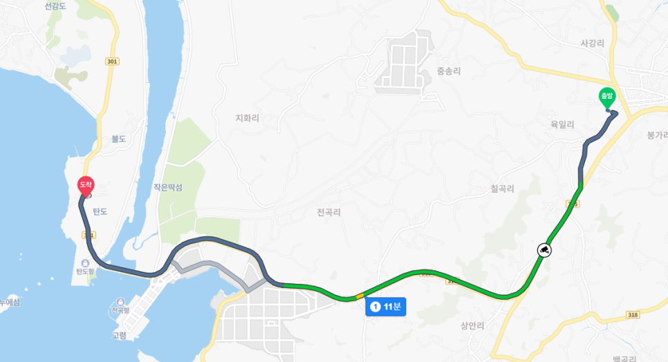 한마음식자재마트 이미지