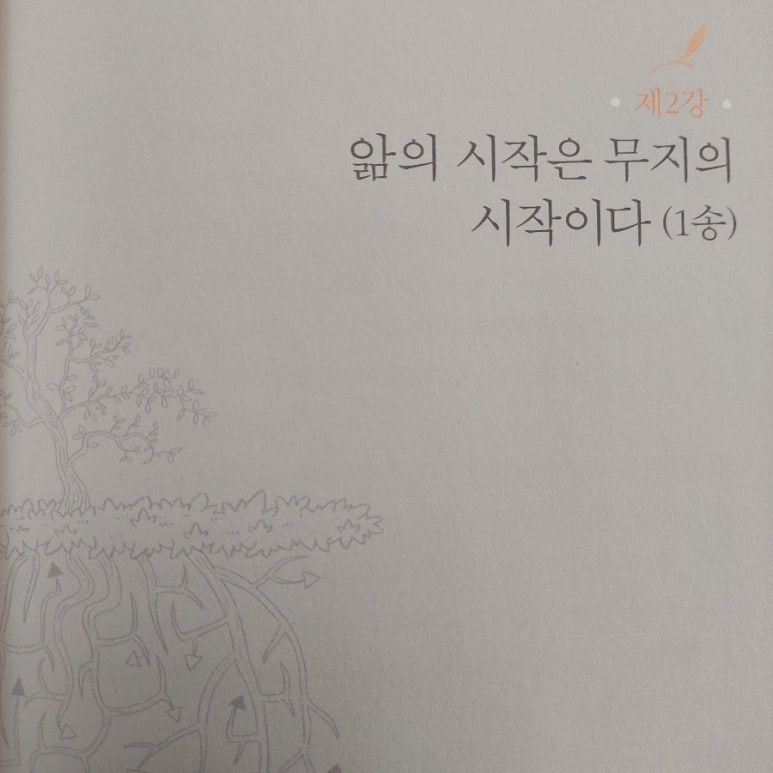 도서출판 서광 이미지