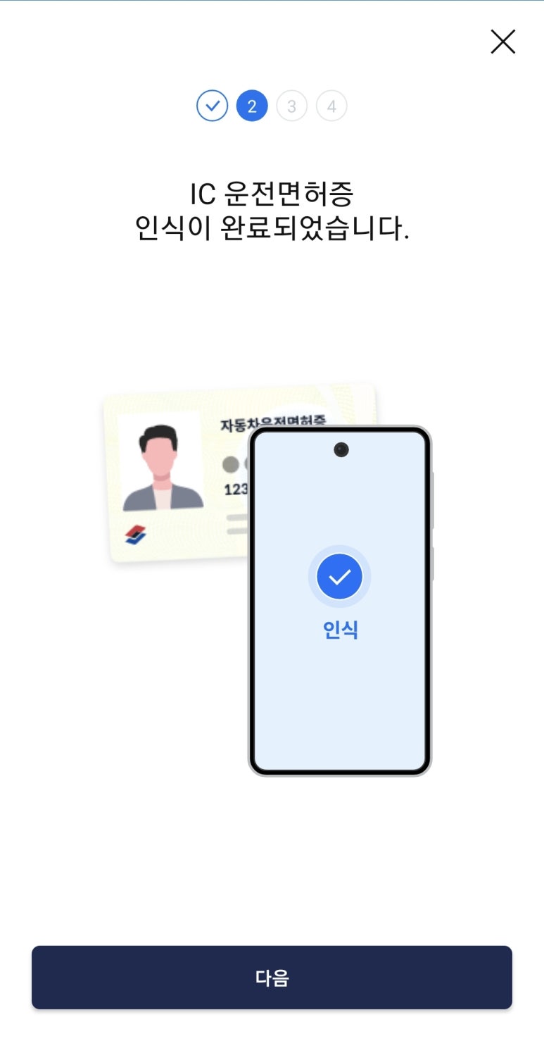 후모바일 이미지