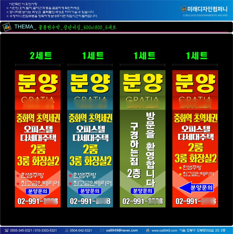 디자인컴퍼니 이미지