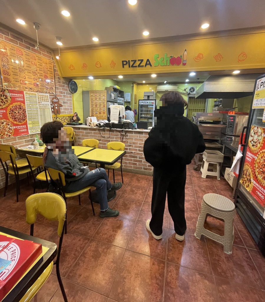 피자스쿨산곡경남점 이미지