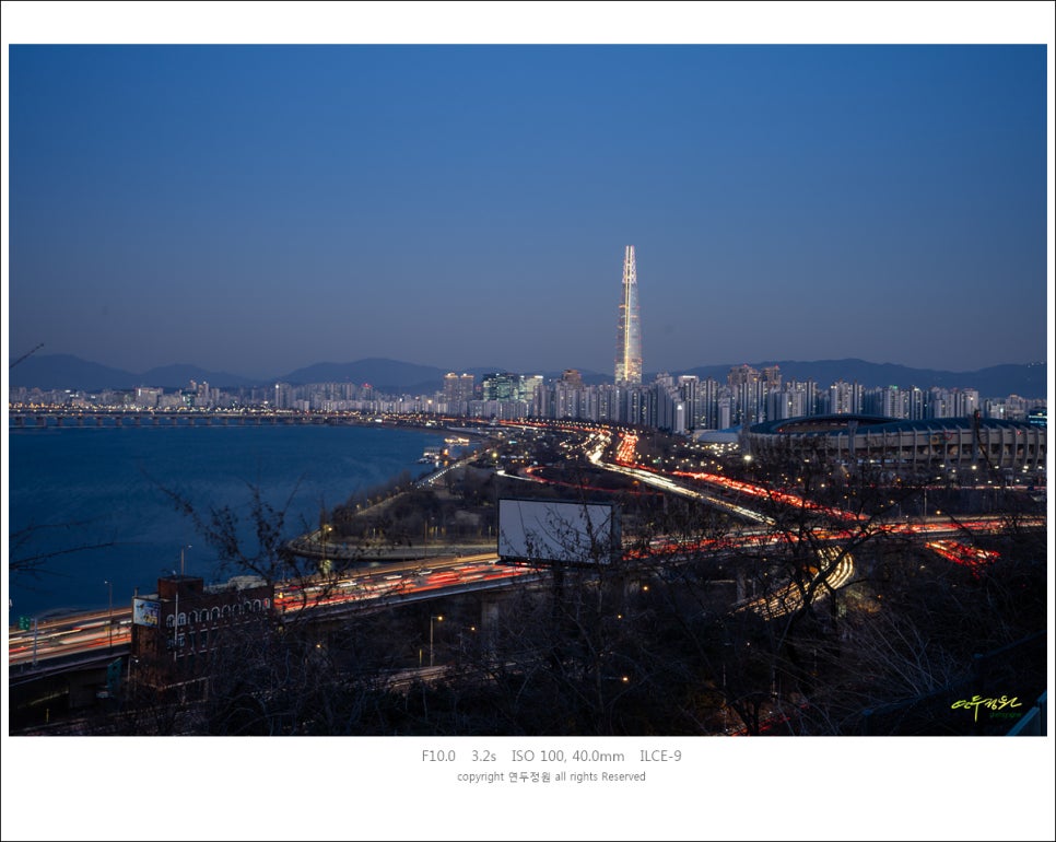 겐코 이미지