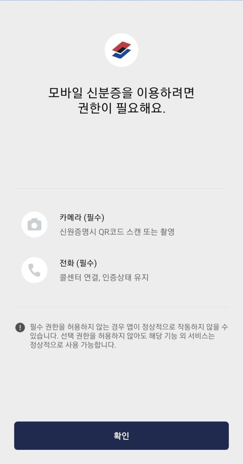 후모바일 이미지