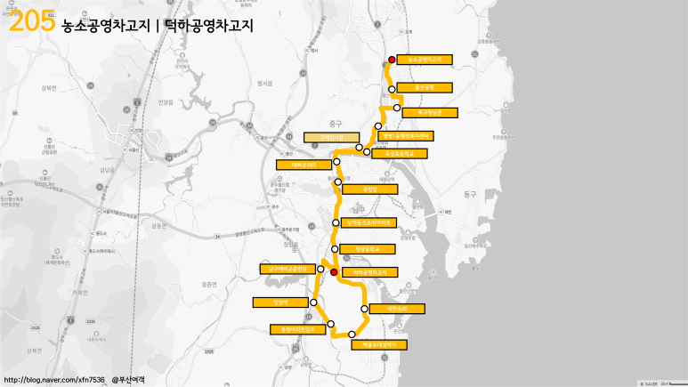 삼일종합유통 이미지