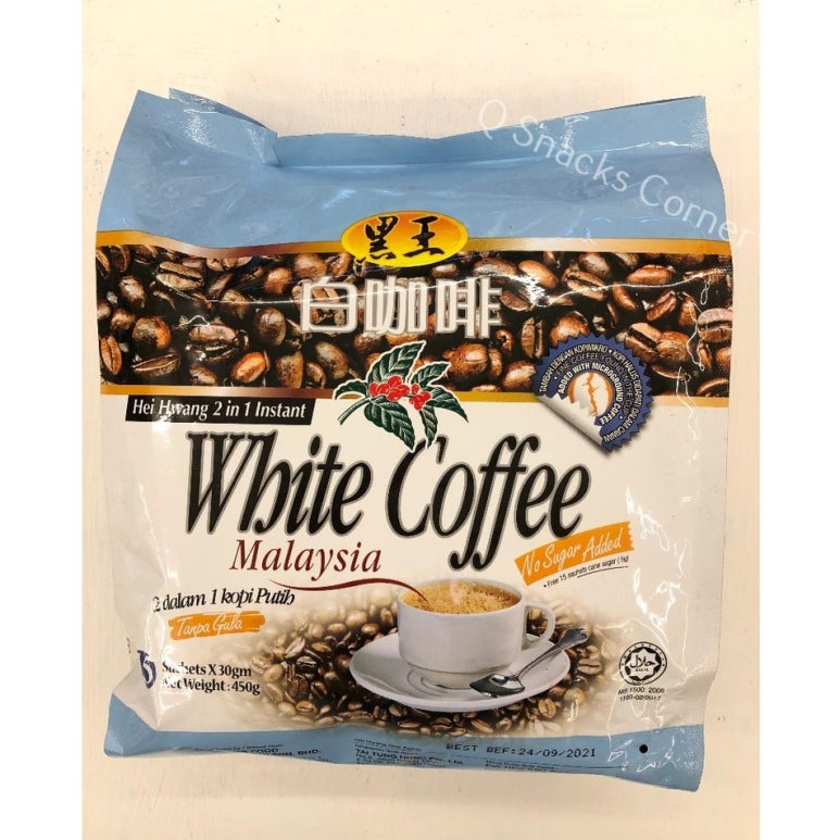 헤이커피(hei coffee) 이미지