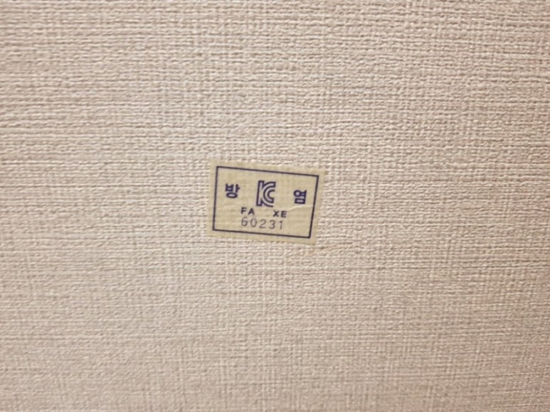건축사사무소에이브릭 이미지