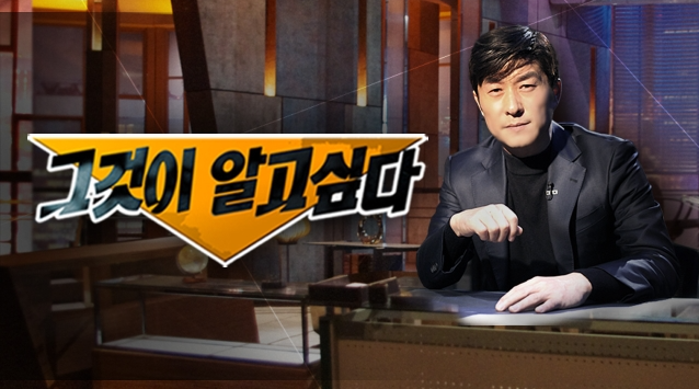 수정헤어 이미지