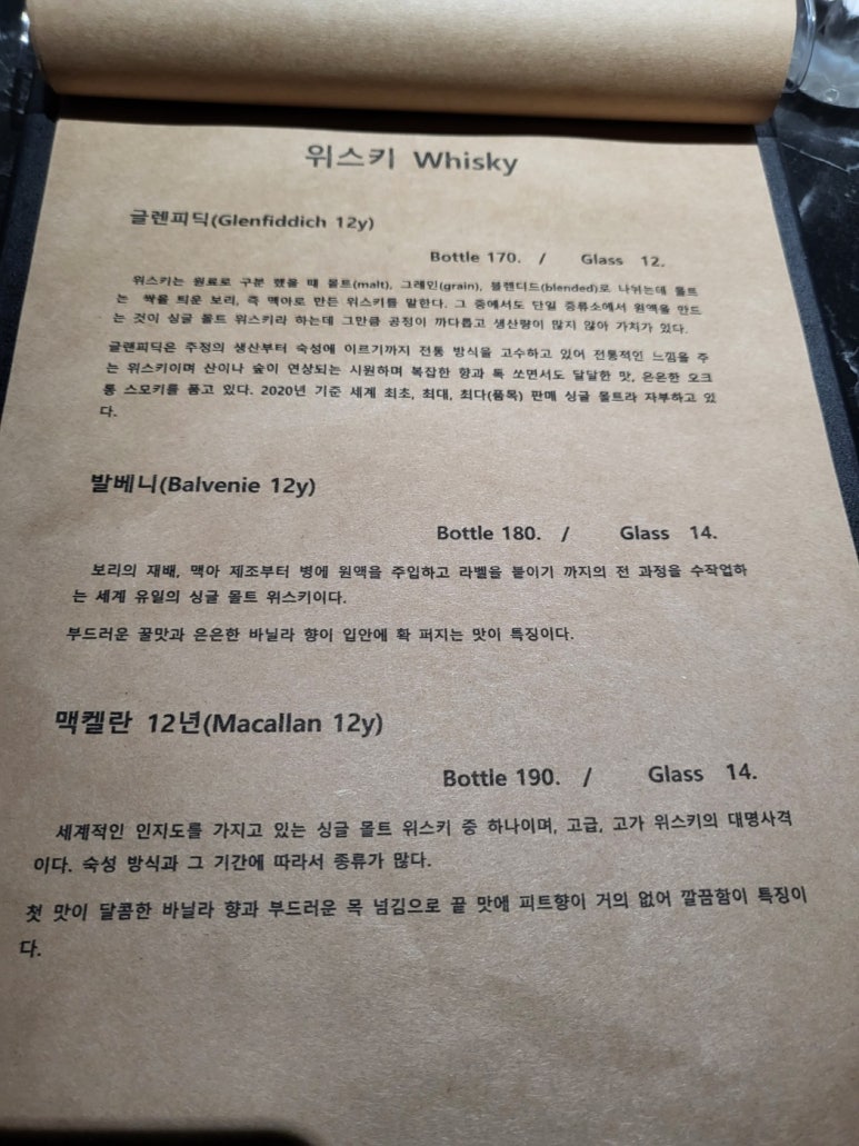 규카 이미지
