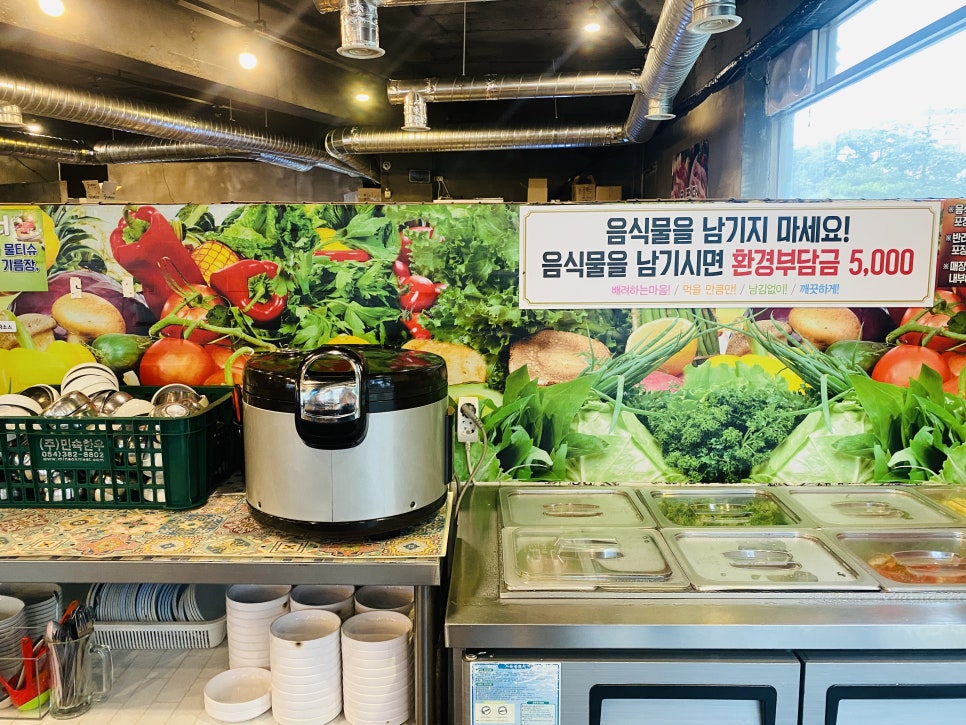 육품달 이미지
